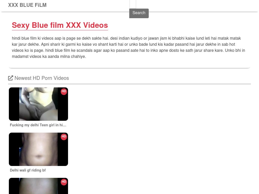 xxx blue film